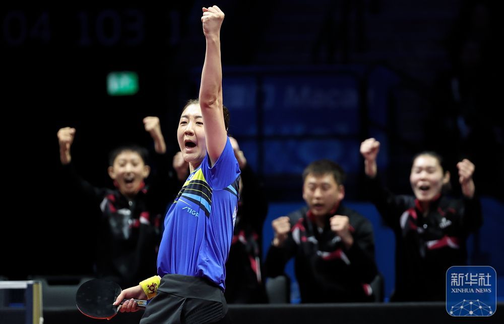 欧洲运动会2015_欧洲运动会金牌榜_欧洲运动会闭幕式