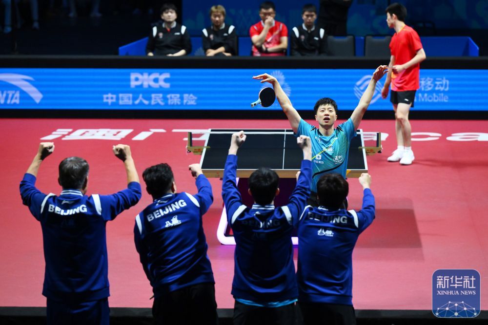 欧洲运动会2015_欧洲运动会金牌榜_欧洲运动会闭幕式