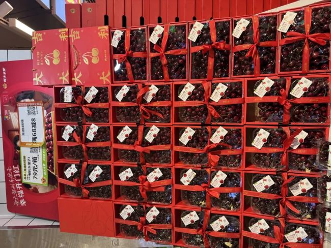 合肥车厘子价格暴跌 一天卖出15吨 销量激增价格亲民