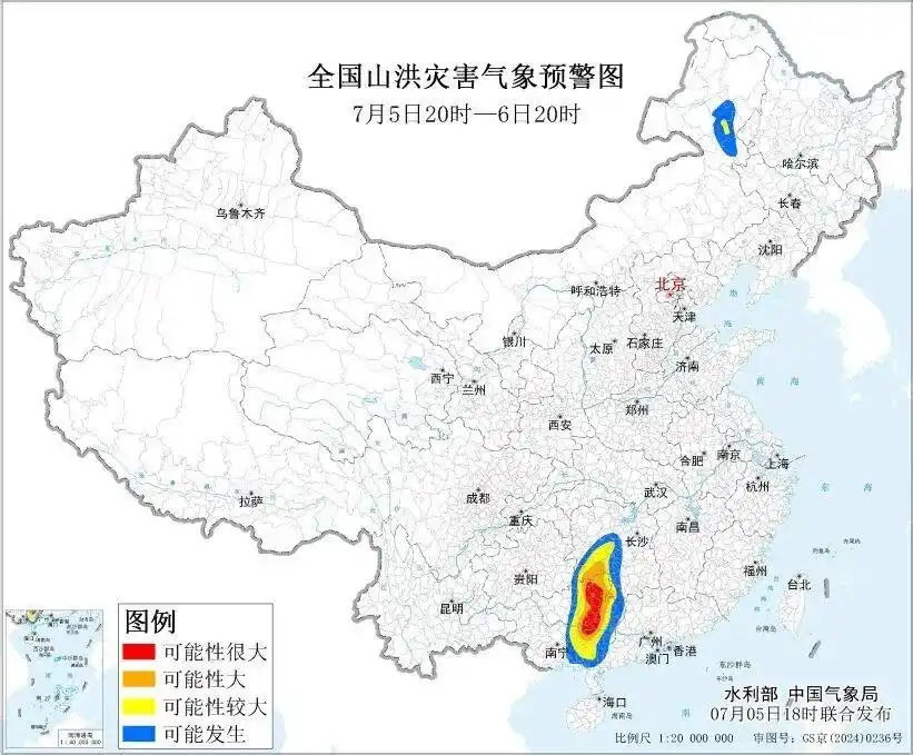 台风美莎克广西广东防汛防台风工作_中央救灾物资调拨广西辽宁_广西大暴雨