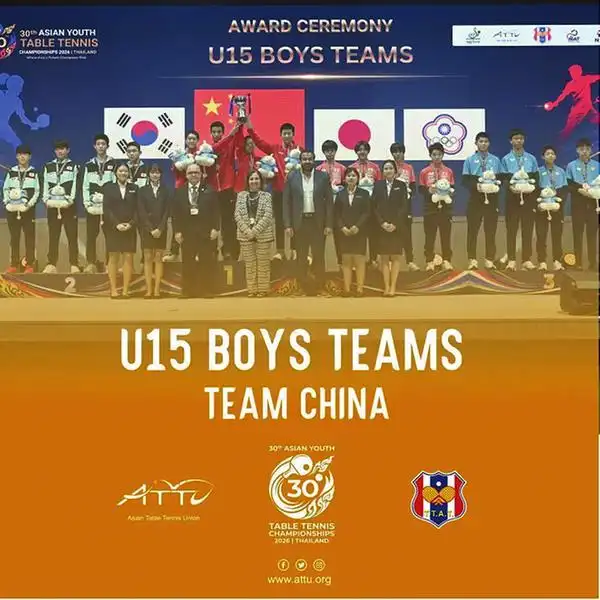 亚洲乒乓球锦标赛2026_2026年亚洲青少年乒乓球锦标赛U15组男子团体决赛 中国队卫冕_刘子航U15男团决赛表现 韩国队不敌中国
