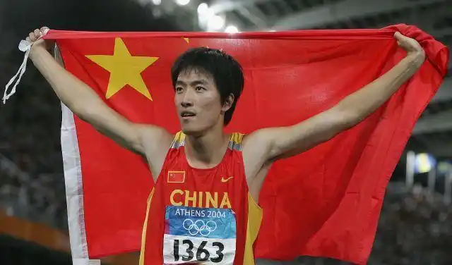 刘翔退赛 地产_刘翔110米栏雅典奥运会冠军 上海奖励房子 1101门牌号象征意义