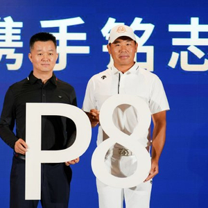 室内模拟高尔夫球场_PGM高尔夫模拟器技术优势_PGM全自研P8模拟器
