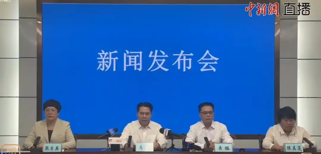 广西宾阳县防汛救灾_广西南宁召开防汛救灾新闻发布会_广西横州市防汛救灾