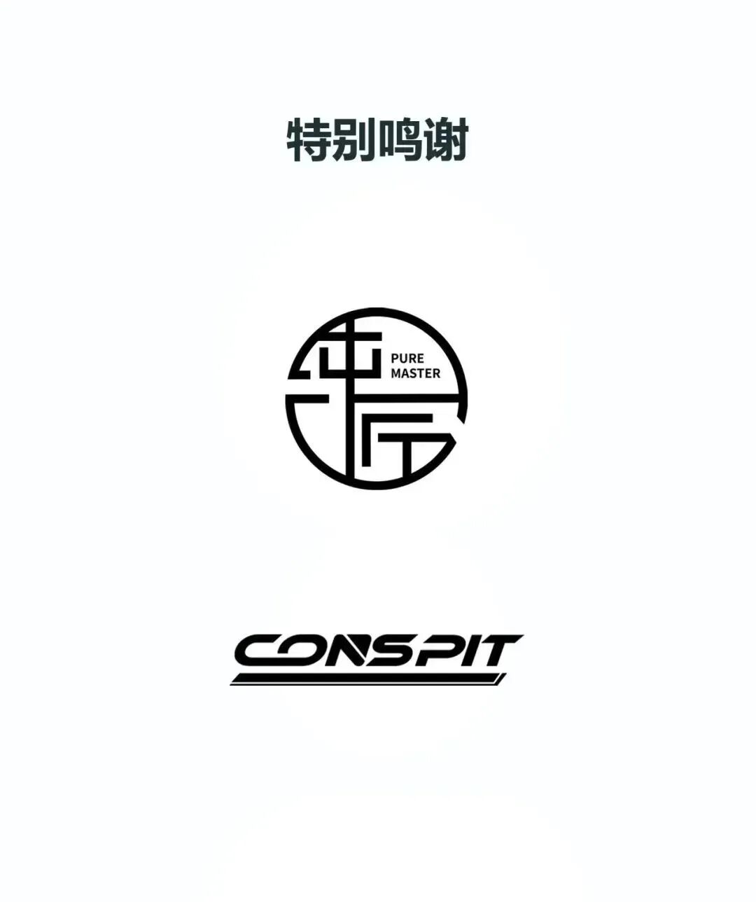 亚洲保时捷卡雷拉杯挽盛站Origine Motorsport_李科蓉Pro-Am组别亚军_motorsport