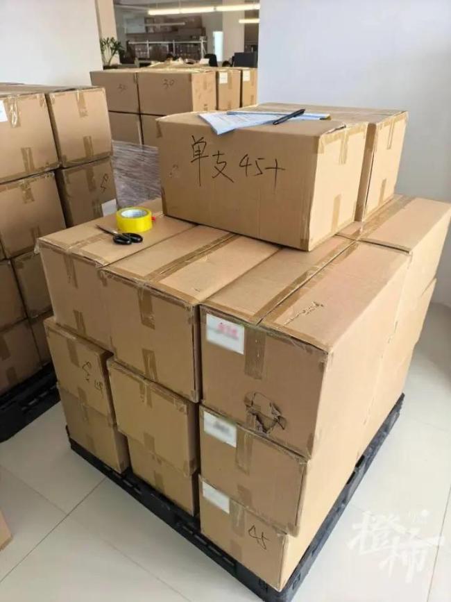 300多元“澳洲原装进口品”成本40元 跨境造假骗局揭秘