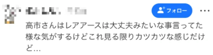 为了稀土 日本已开始捡垃圾_日本从旧空调提取稀土_日本废旧空调稀土回收