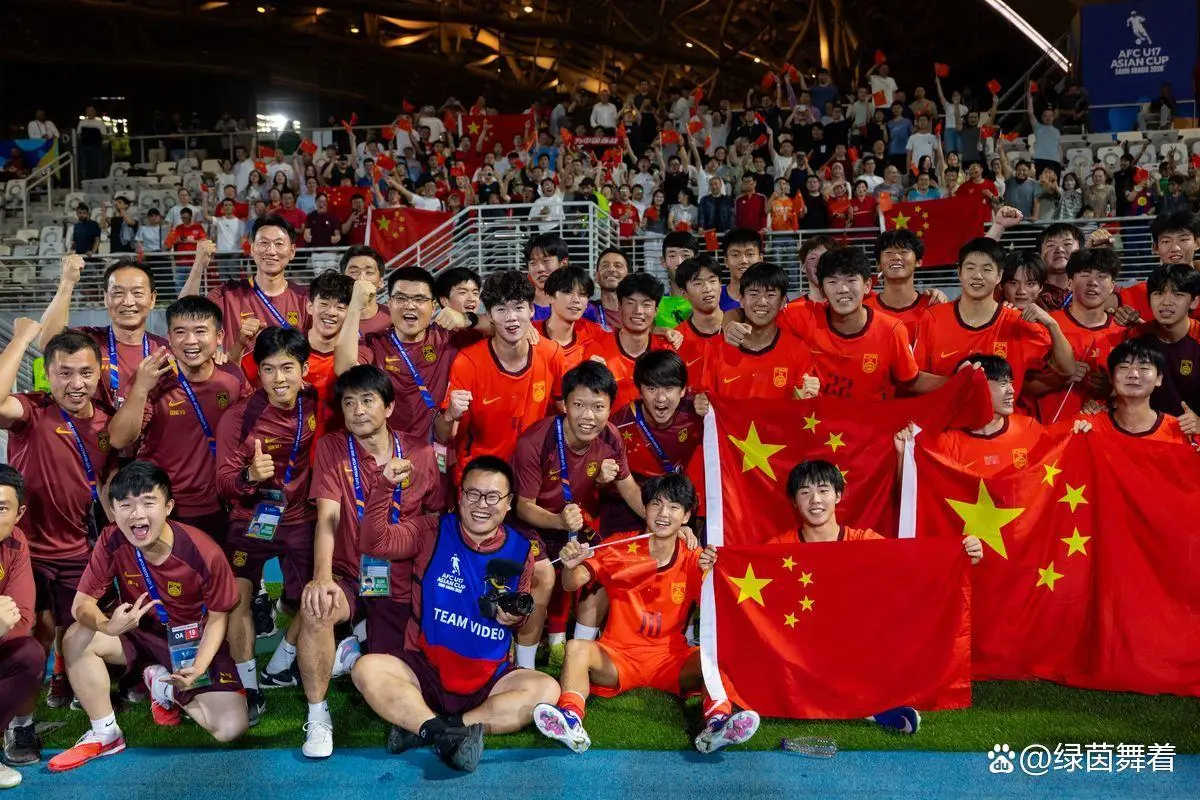 U17亚洲杯中国队战澳大利亚_中国U17世界杯集训_2026世界杯澳大利亚