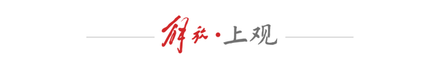 2026年美加墨世界杯四分之一决赛 挪威 对阵 英格兰 哈兰德_挪威英格兰谁能拿到四强席位
