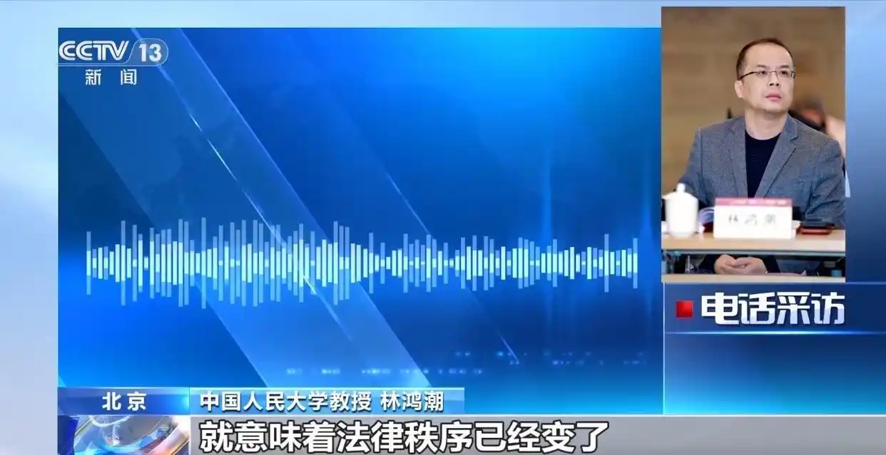 台风应急响应法律效力_台风巴威登陆福建浙江法律预警_台风来袭!请收好这份法律小贴士