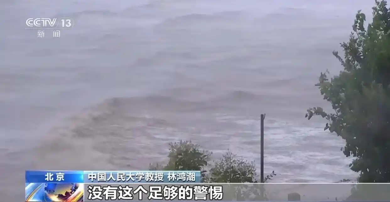 台风应急响应法律效力_台风巴威登陆福建浙江法律预警_台风来袭!请收好这份法律小贴士