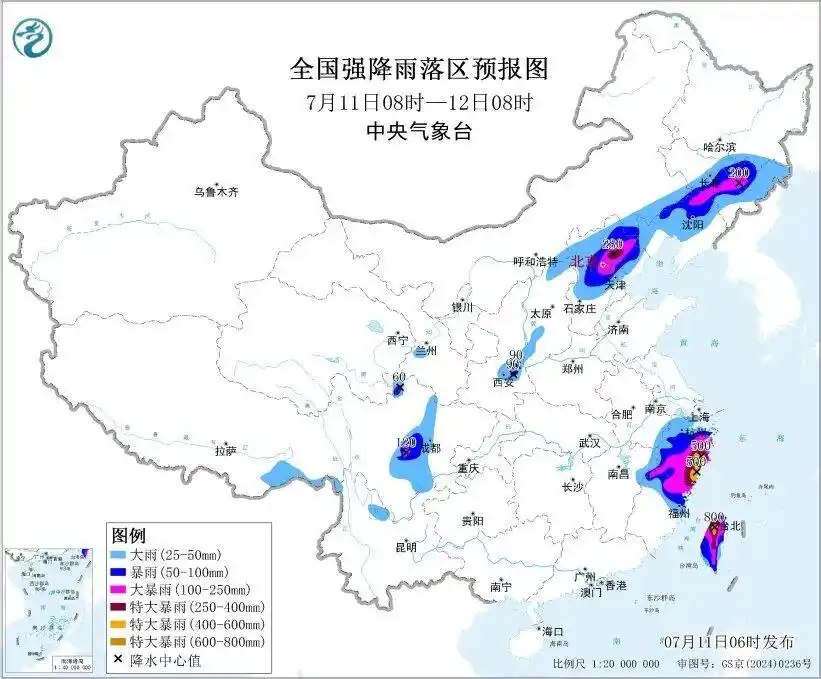 台风巴威最新路径预报_台风巴威登陆时间地点调整_台风巴威登陆地点有变