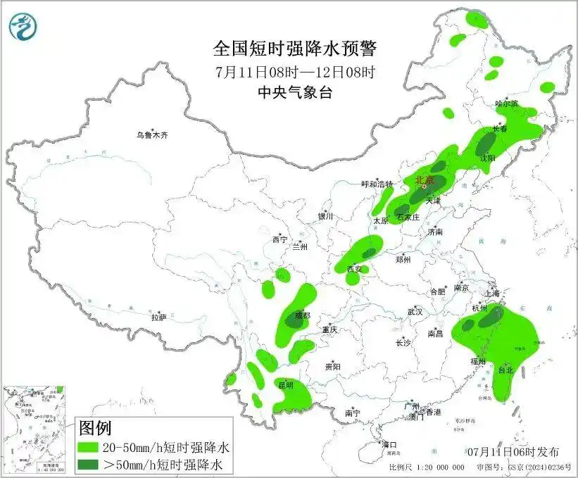 台风巴威登陆地点有变_台风巴威登陆时间地点调整_台风巴威最新路径预报