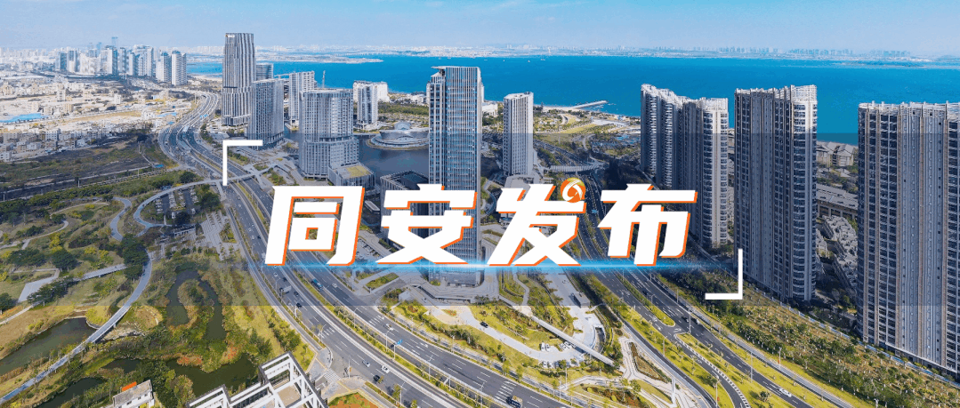 登陆地点有变!“巴威”达强台风级!环流非常巨大!厦门机场取消11日航班61架次,福建一地实行“三停一休”