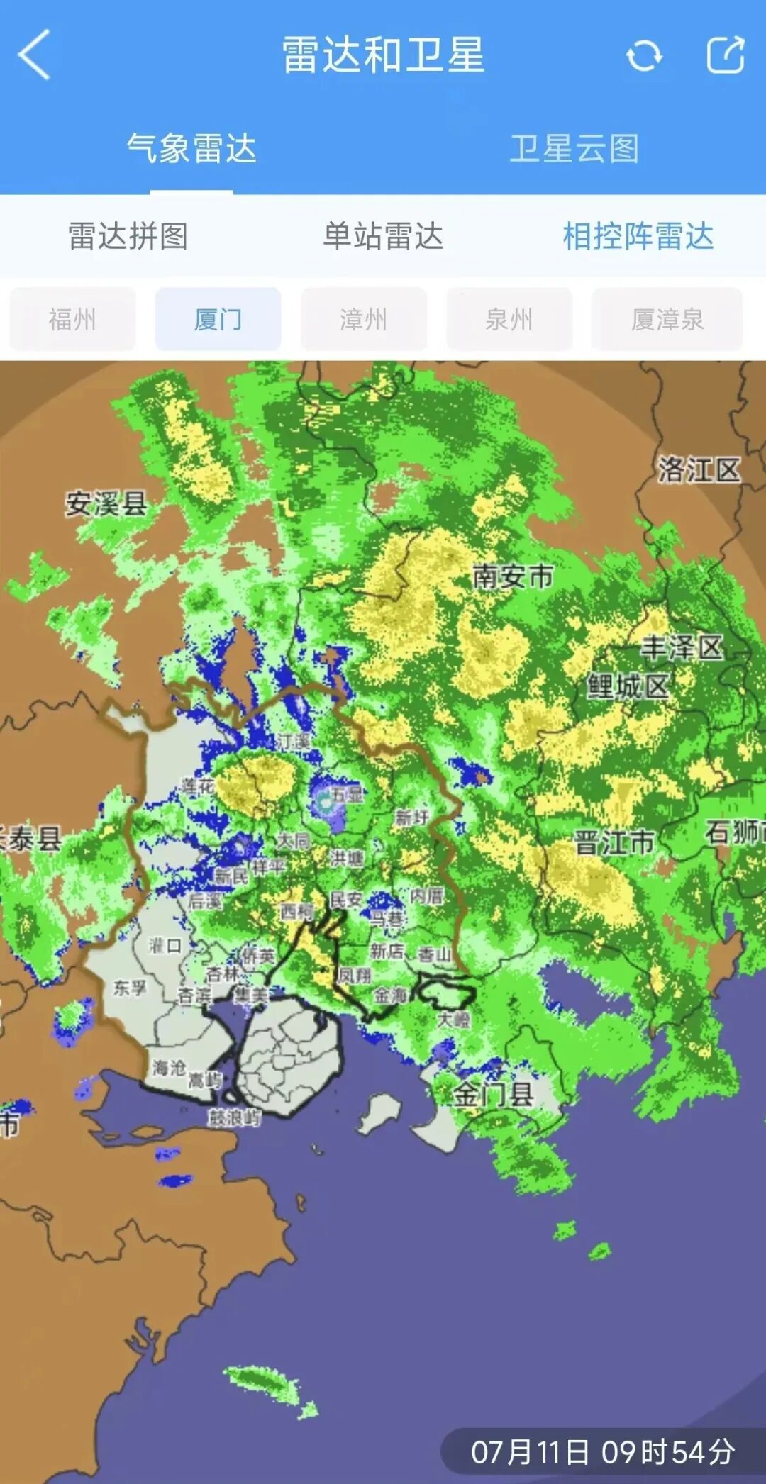 厦门台风预警四级_台风巴威登陆浙江苍南至温岭沿海_台风巴威登陆地点有变