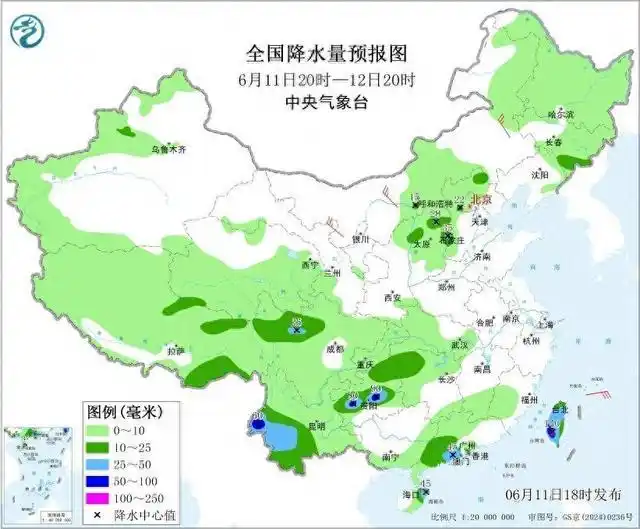 中央气象台:南方地区将进入新一轮降雨集中期 东北华北等地多雷阵雨