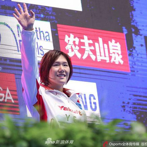 叶诗文200米混合泳世锦赛_叶诗文重返世锦赛领奖台_叶诗文400米伦敦奥运会