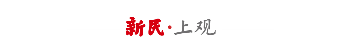 广西藤县少女器官捐献_18岁女孩无私奉献器官_18岁少女离世捐献器官让3人重获新生