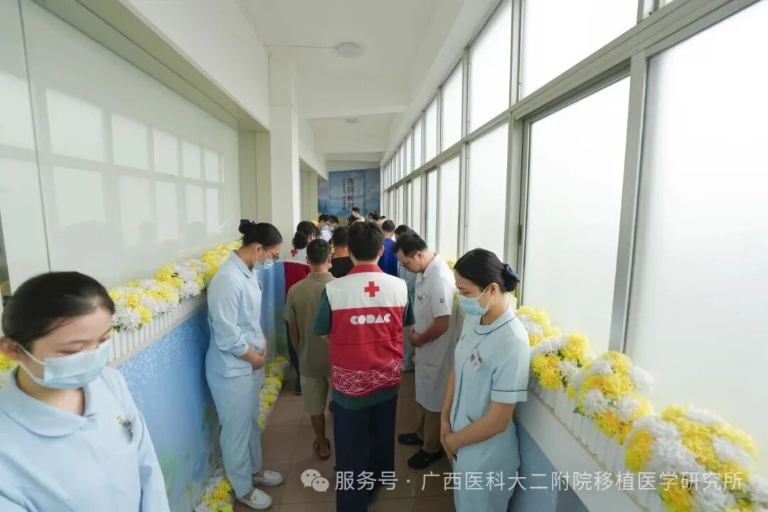 18岁女孩无私奉献器官_18岁少女离世捐献器官让3人重获新生_广西藤县少女器官捐献
