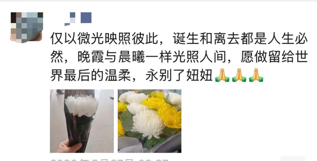18岁女孩无私奉献器官_广西藤县少女器官捐献_18岁少女离世捐献器官让3人重获新生