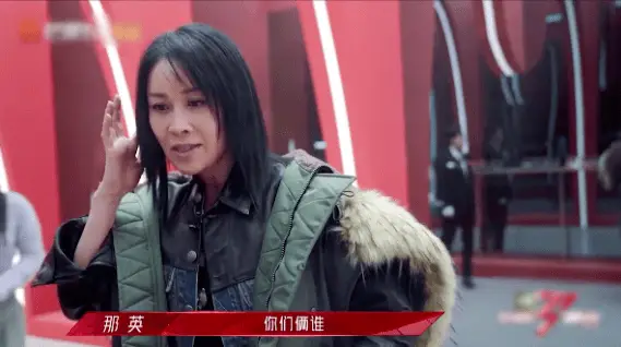 杨紫那英骂战_那英口无遮拦事件_何炅吐槽那英:你不喜欢可以不说