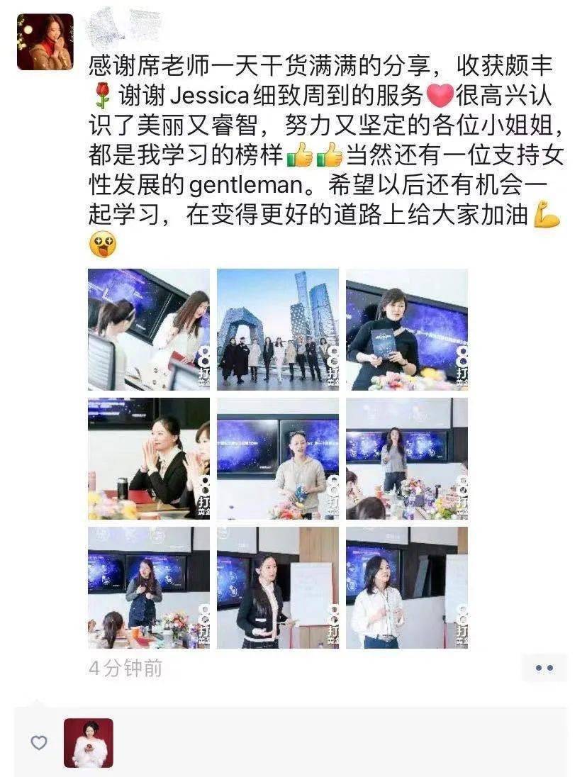 杨紫那英骂战_何炅吐槽那英:你不喜欢可以不说_那英口无遮拦事件
