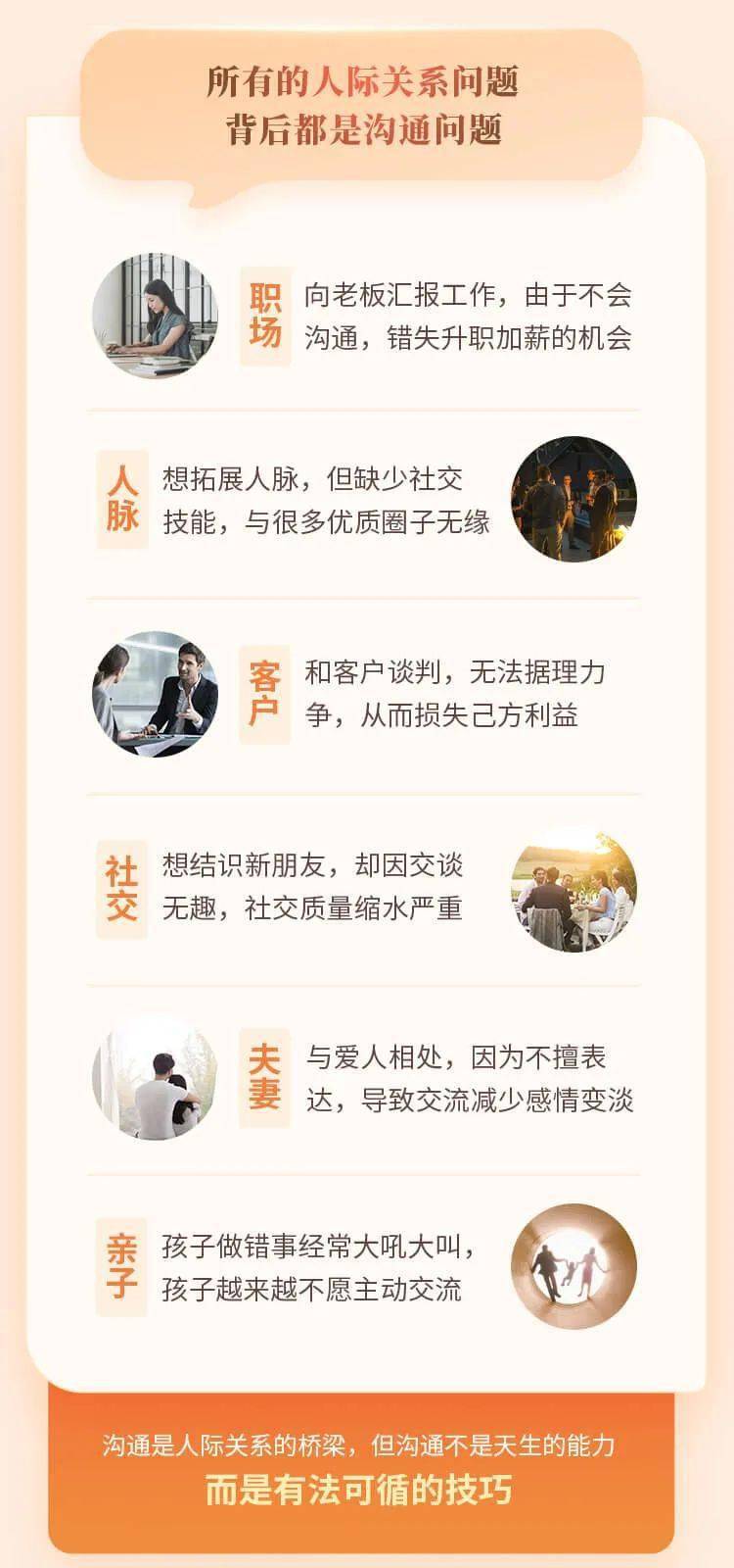 那英口无遮拦事件_何炅吐槽那英:你不喜欢可以不说_杨紫那英骂战