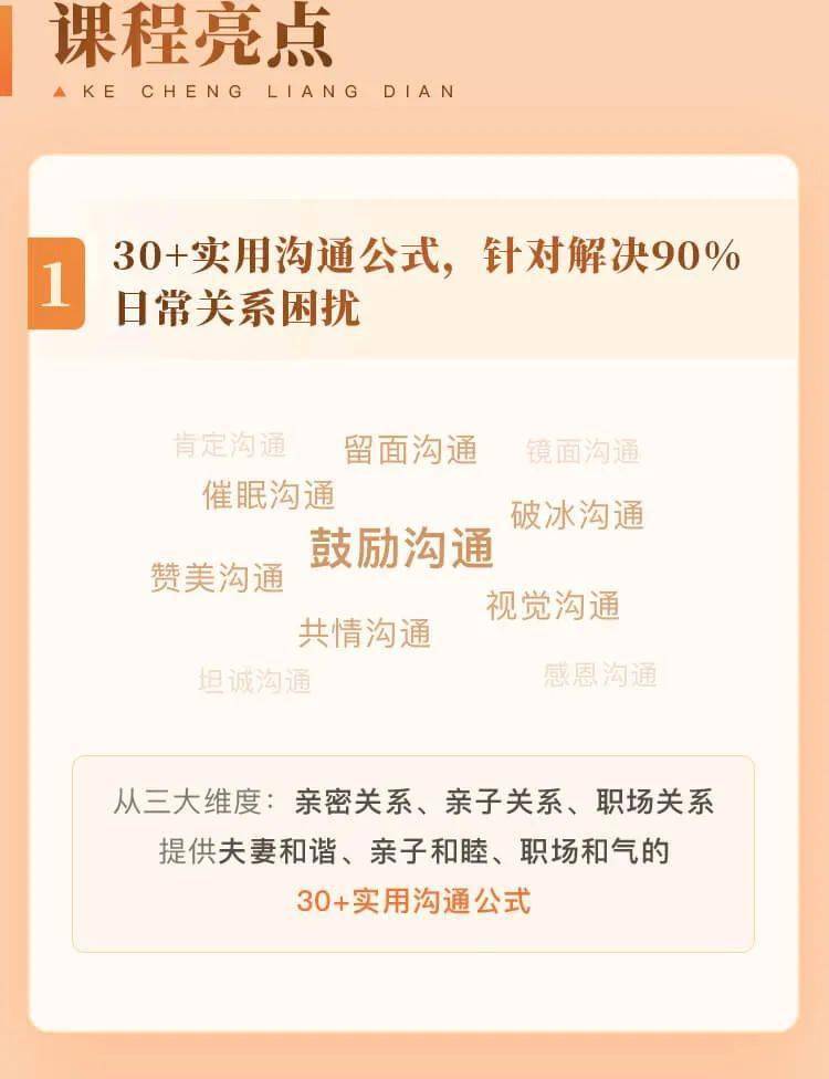 那英口无遮拦事件_杨紫那英骂战_何炅吐槽那英:你不喜欢可以不说