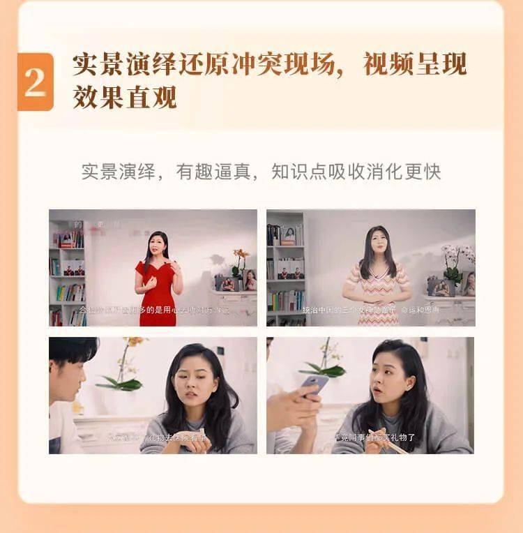 杨紫那英骂战_何炅吐槽那英:你不喜欢可以不说_那英口无遮拦事件