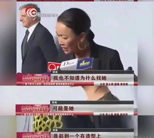 那英口无遮拦事件_杨紫那英骂战_何炅吐槽那英:你不喜欢可以不说