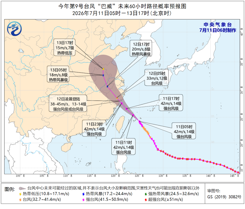 如何防范山洪、泥石流等次生灾害_暑期防灾避险攻略_2026年极端天气应对