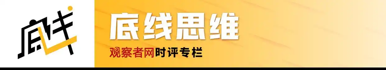燃油车的世界正在崩塌 电车也不好过_中国车企崛起_日本汽车销量下滑