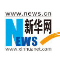 20岁以下足球世界杯首轮较量 德国队完胜美国队
