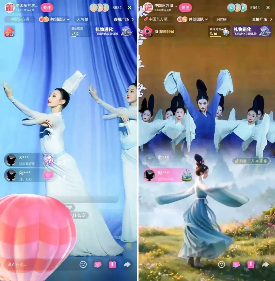 月入上亿的“山寨明星”生意凉凉了_模仿明星直播带货_山寨明星脸团播变现