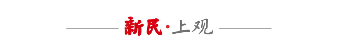 认定存在抄袭!西北大学:撤销贾浅浅硕士学位、教师资格,同意其辞职申请