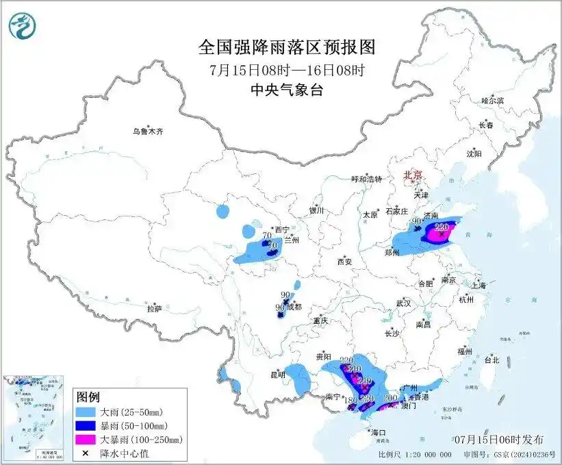 三预警齐发!河南将迎暴雨、高温、强对流天气