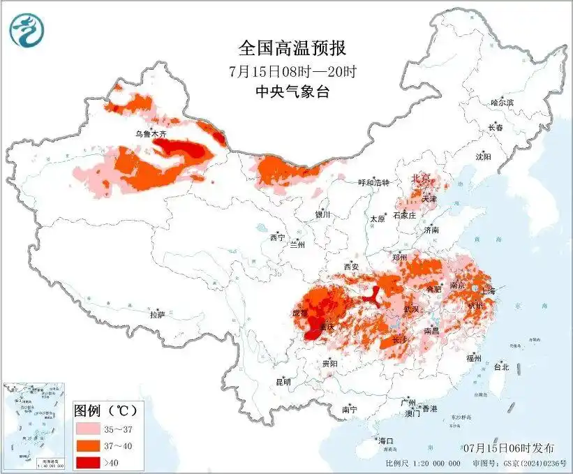 暴雨黄色预警高温黄色预警强对流天气蓝色预警_暴雨、高温、强对流三预警齐发