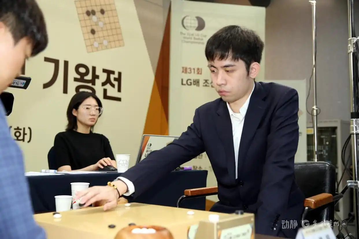 王星昊九段击败申旻埈九段扳平比分_第31届lg杯世界围棋棋王战首轮中国棋手5人全胜_LG杯世界围棋棋王战王星昊申旻埈三番棋第二局