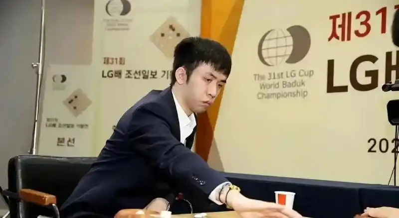 LG杯第31届赛事回顾_第31届lg杯世界围棋棋王战首轮中国棋手5人全胜_中国00后棋手王星昊九段击败韩国申旻埈夺冠