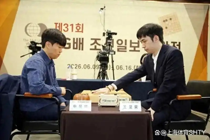 LG杯世界棋王赛决赛落幕 王星昊拿下决胜局夺冠