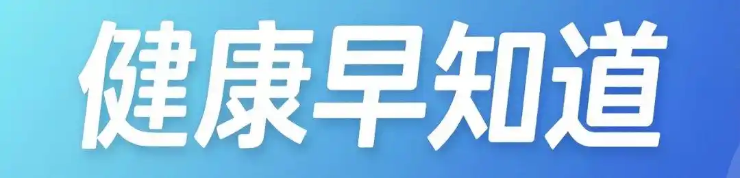 世界杯冠亚军常规时间被佛得角逼平_镇龙乡断路断电断网徒步志愿者运送物资_世界杯冠亚军 佛得角严选