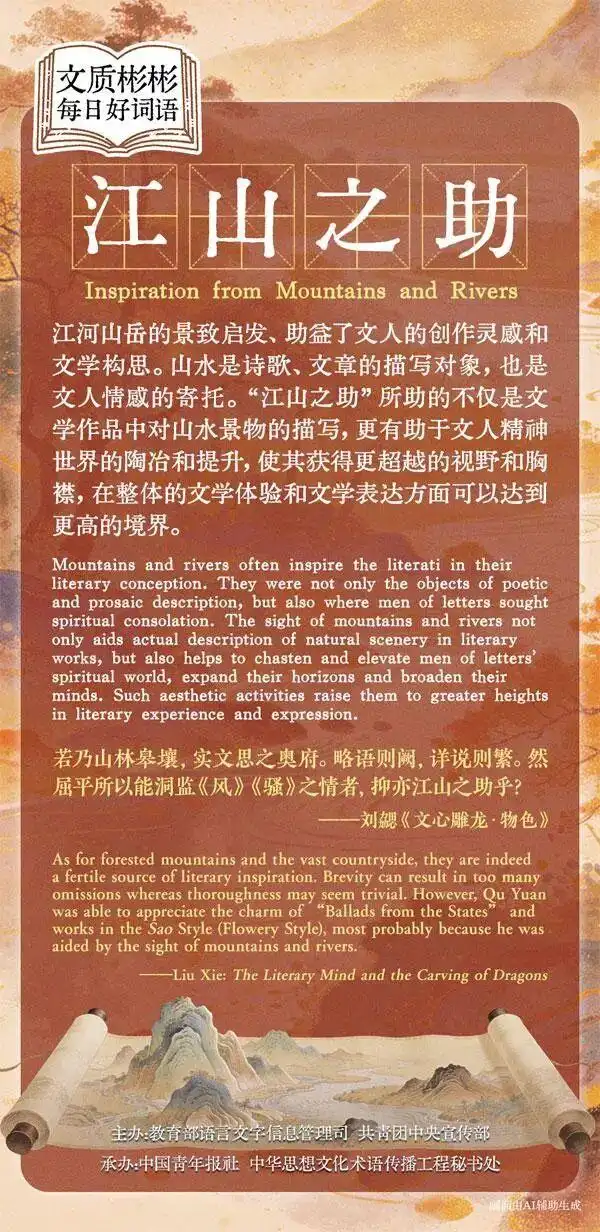 世界杯冠亚军常规时间被佛得角逼平_镇龙乡断路断电断网徒步志愿者运送物资_世界杯冠亚军 佛得角严选