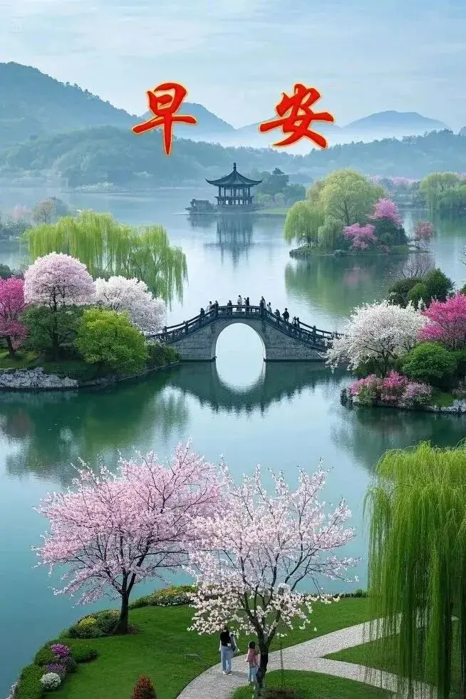 清晨活力满满心情_早上 空腹 跑步_早晨早餐美好时光