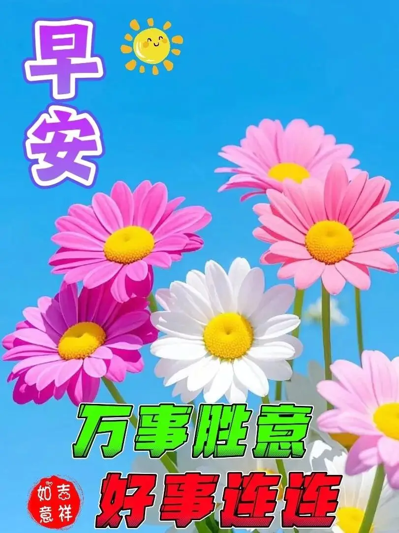 早上 空腹 跑步_清晨活力满满心情_早晨早餐美好时光