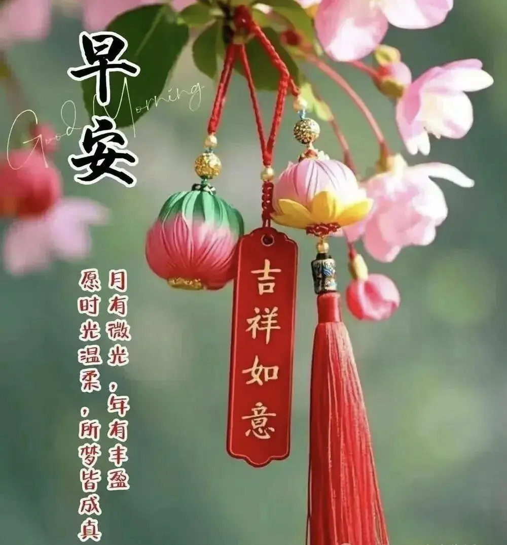 早上 空腹 跑步_清晨活力满满心情_早晨早餐美好时光