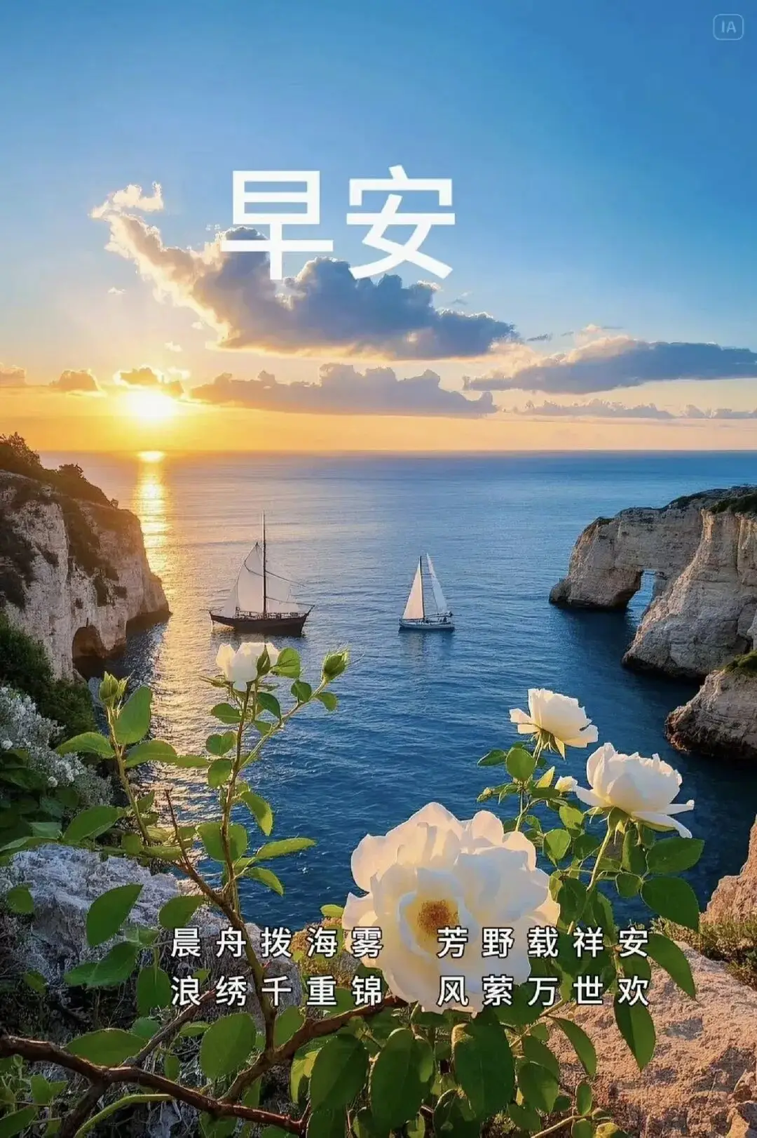 清晨活力满满心情_早晨早餐美好时光_早上 空腹 跑步