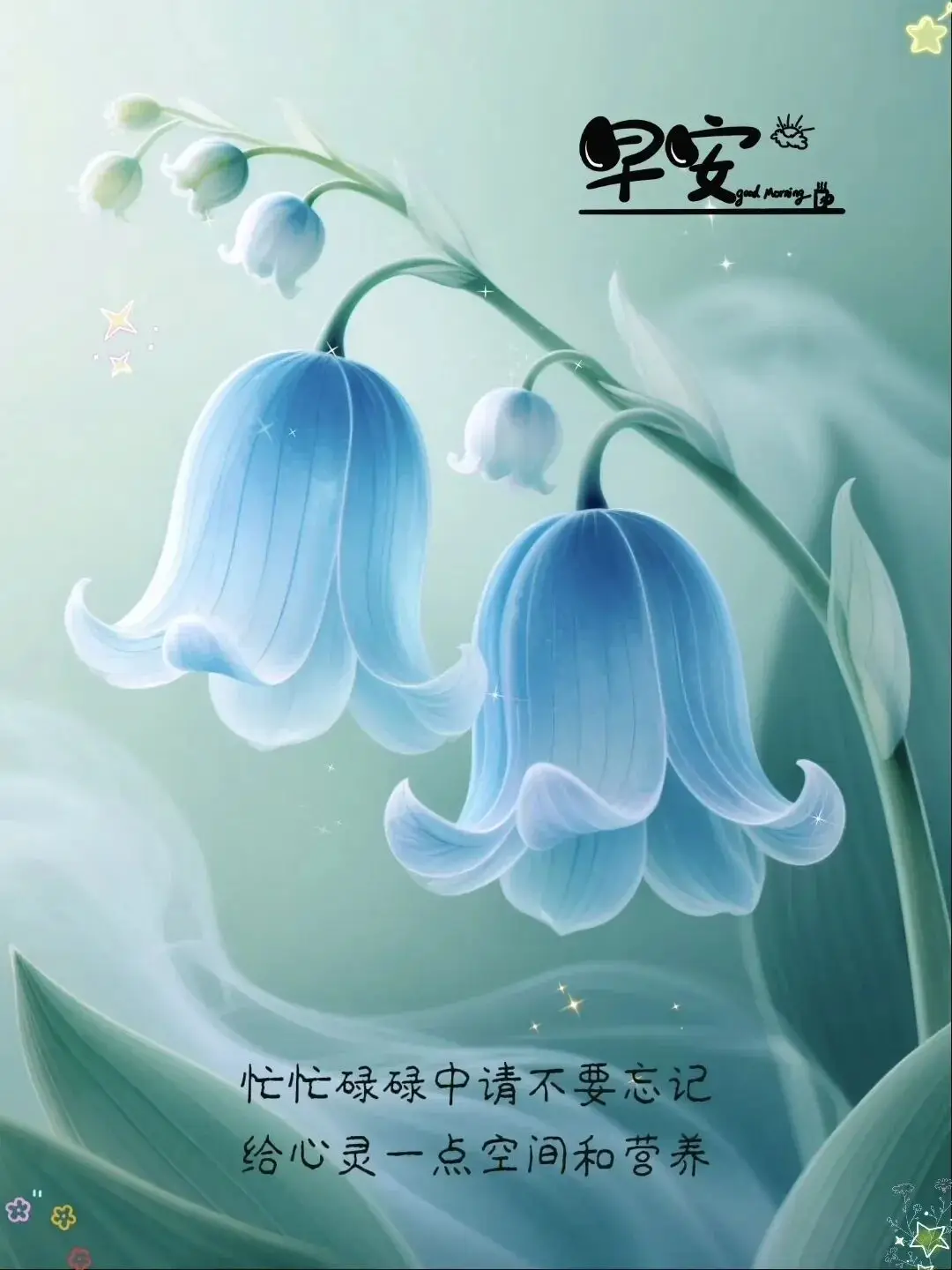 早上 空腹 跑步_早晨早餐美好时光_清晨活力满满心情