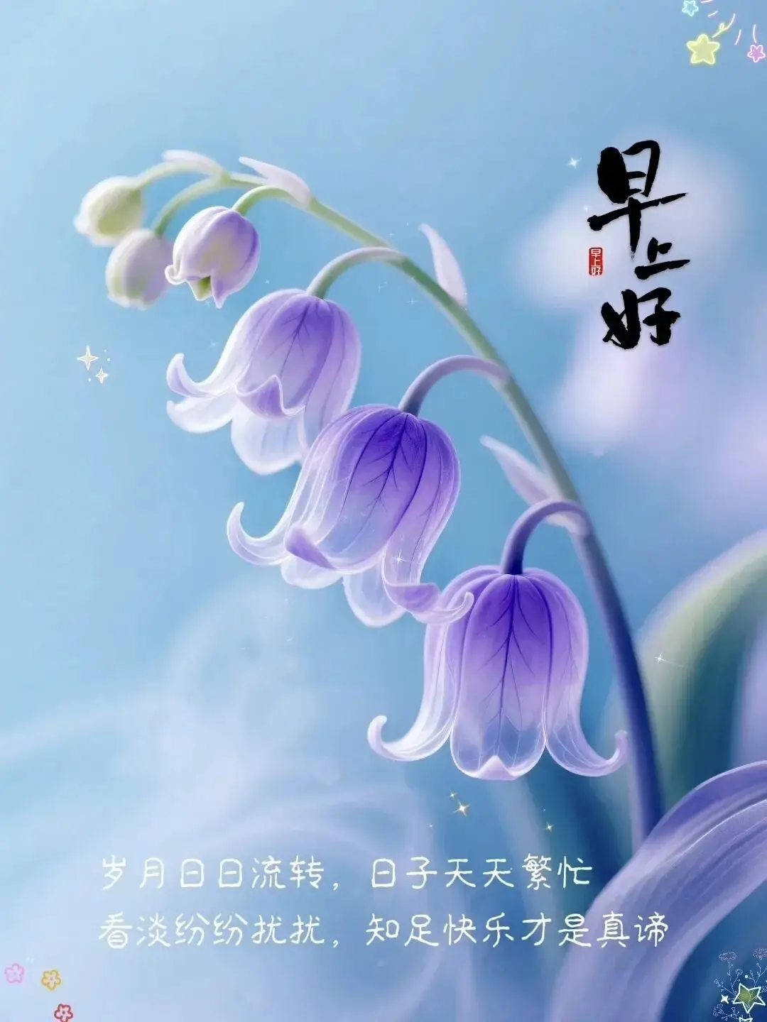 早上 空腹 跑步_清晨活力满满心情_早晨早餐美好时光