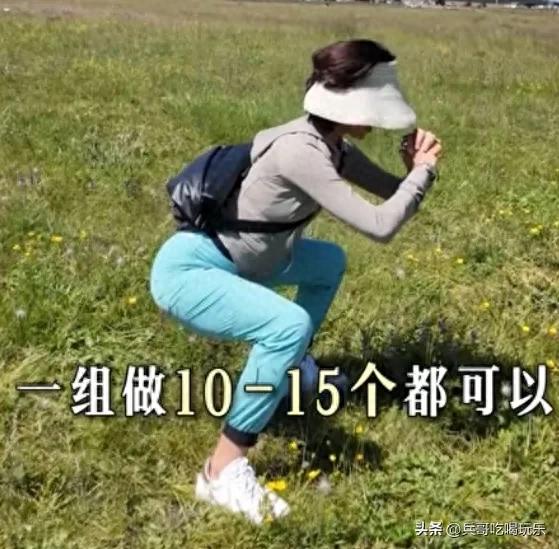 人老腿先废！每天练这3组动作，强化下肢力量，走路有劲