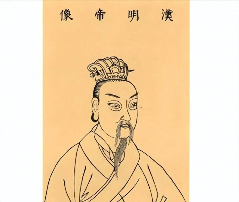 汉明帝求法_摄摩腾竺法兰_白马寺历史